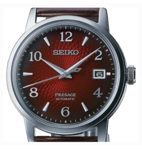 SEIKO PRESAGE COCKTAIL NEGRONI SRPE41J1