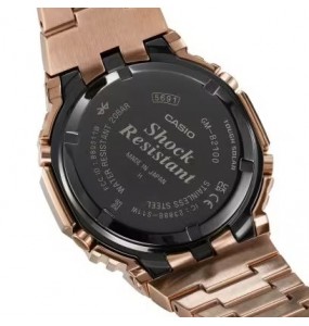 Montre Homme Casio G-Shock boîtier acier bronze, cadran noir GM-B2100GD-5AER