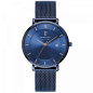 Montre Homme Pierre Lannier Inti en Métal Bleu Ref 209G469
