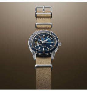 Montre Homme Seiko Presage automatique bracelet Nylon SSA453J1