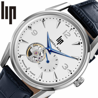 Montre Homme LIP Himalaya Coeur Ouvert Blanc Cuir Noir - 671255