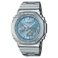 Casio - Montre Homme G-Shock acier argenté - Ref GM-2110D-2AER
