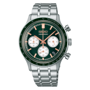 SEIKO - Montre Homme Sport Vert - Ref SSB481P1